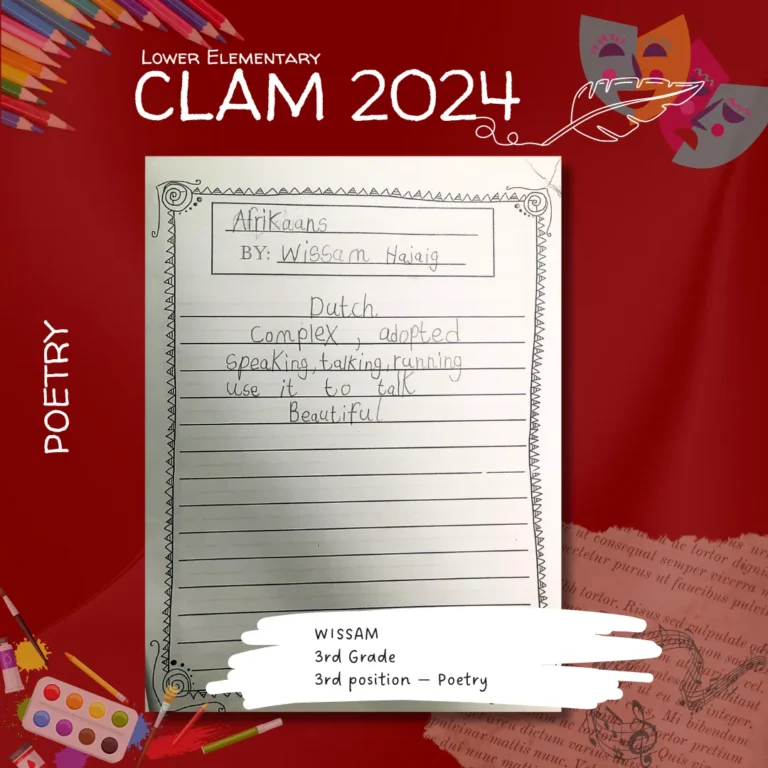 Lower Elementary CLAM Writing Awards Feature (5)